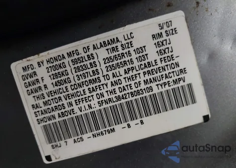 2007 Honda Odyssey Ex из США, поврежденный, VIN 5FNRL38427B083109